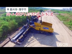 Baixo ruído 15 toneladas XCMG RP1253T Máquina de pavimentação usada 243kw Economia de energia