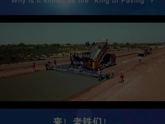 XCMG RP1855 Equipamento de pavimentação de asfalto usado 18t Hopper 18,5m Largura de pavimentação