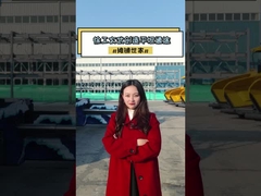 162kw XCMG RP903 Usados Pavimentadores de Asfalto 9,15m Largura de pavimentação 15 toneladas Estilo de pista